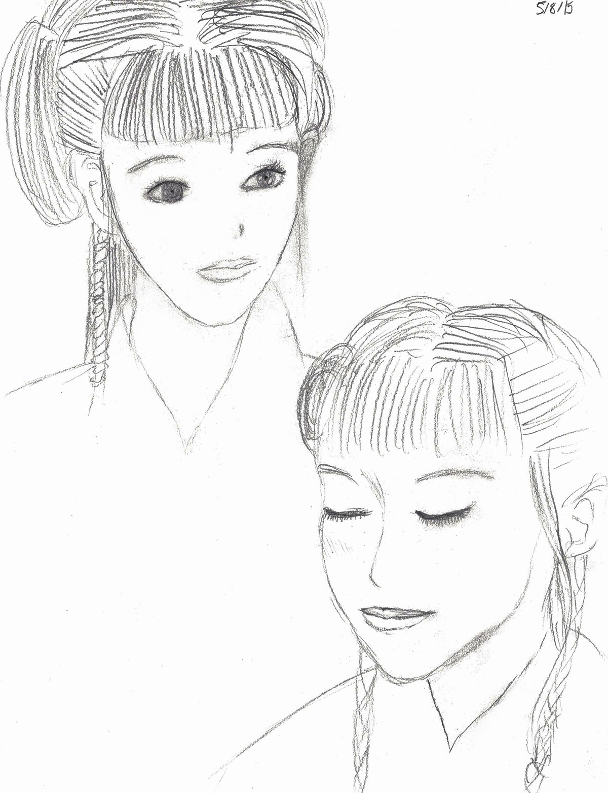 Yu Qiling